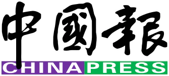 China Press logo
