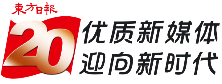 Oriental Daily News logo